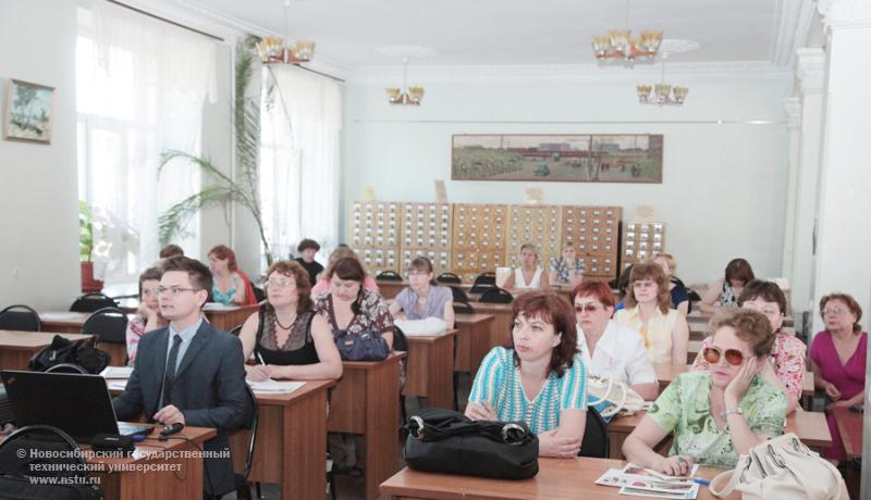 14.06.12 Семинар компании Thomson Reuters в НГТУ , фотография: В. Невидимов