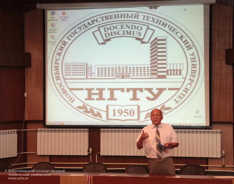 27.06.12 Заседание Ученого совета НГТУ , фотография: В. Невидимов
