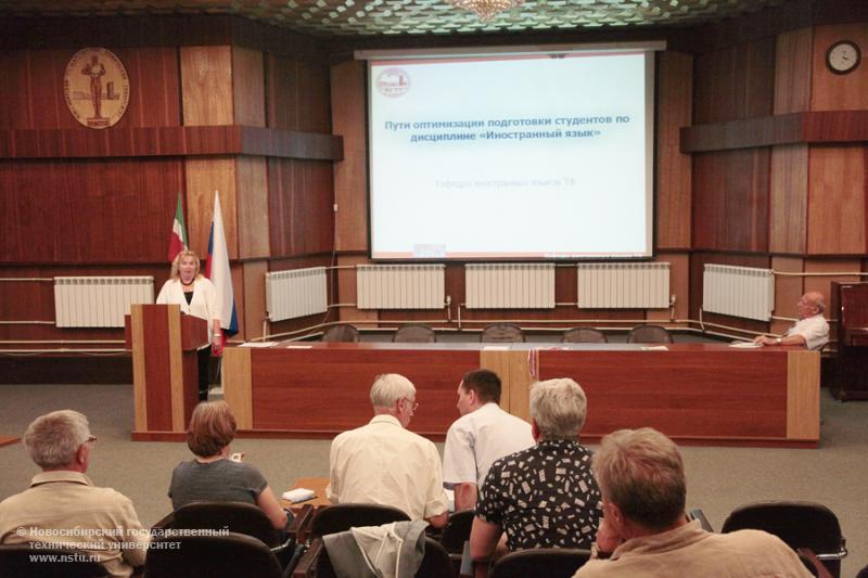 27.06.12 Заседание Ученого совета НГТУ , фотография: В. Невидимов
