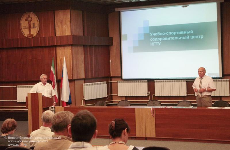 27.06.12 Заседание Ученого совета НГТУ , фотография: В. Невидимов