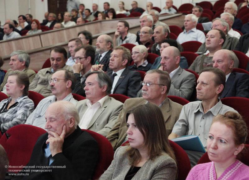 Производственное совещание преподавателей и сотрудников НГТУ , фотография: В. Невидимов