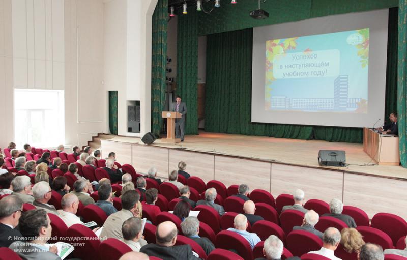 Производственное совещание преподавателей и сотрудников НГТУ , фотография: В. Невидимов