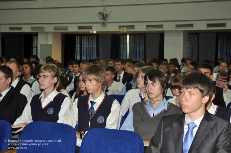 01.09.12 1 сентября состоится лекция ректора НГТУ для учащихся выпускных классов лицеев и гимназий, фотография: В. Кравченко