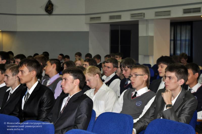 01.09.12 1 сентября состоится лекция ректора НГТУ для учащихся выпускных классов лицеев и гимназий, фотография: В. Кравченко