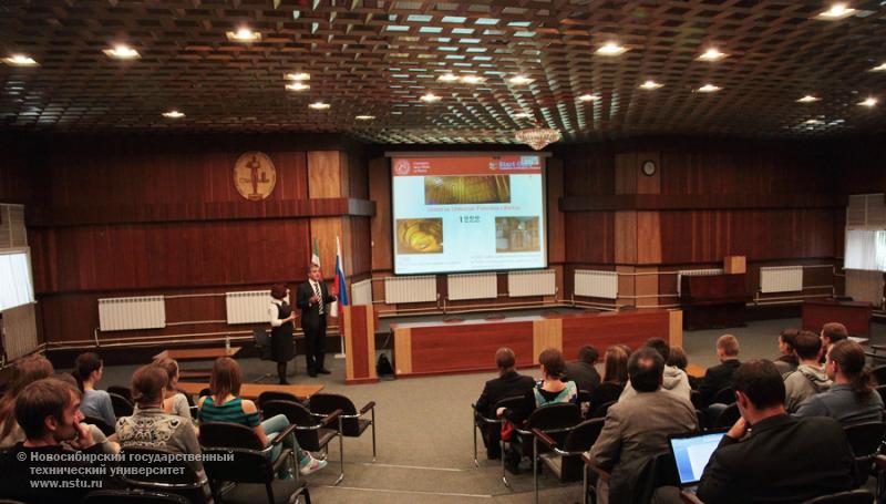 21.09.12 Лекция профессоров Падуанского университета , фотография: В. Невидимов