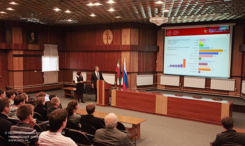 21.09.12 Лекция профессоров Падуанского университета , фотография: В. Невидимов