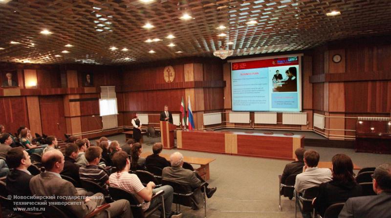 21.09.12 Лекция профессоров Падуанского университета , фотография: В. Невидимов