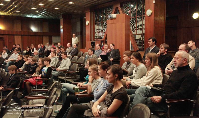 21.09.12 Лекция профессоров Падуанского университета , фотография: В. Невидимов