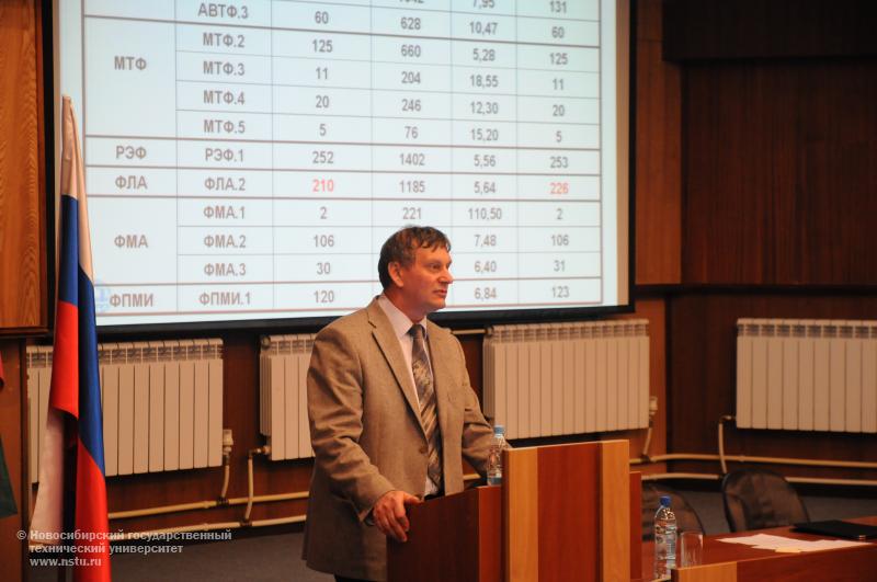 26.09.12 Заседание Ученого совета НГТУ , фотография: В. Кравченко