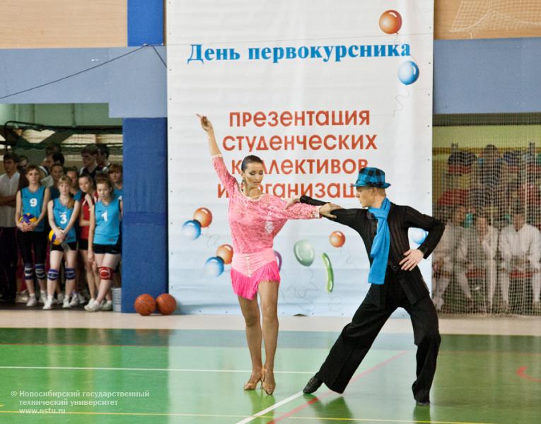 03.10.12 День первокурсника НГТУ , фотография: В. Невидимов