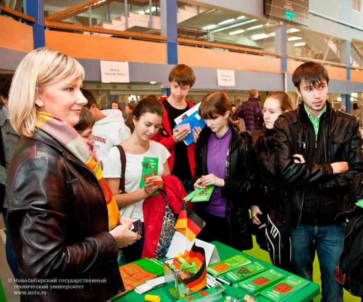 03.10.12 День первокурсника НГТУ , фотография: В. Невидимов
