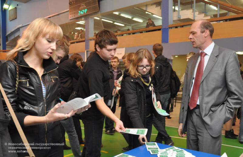 03.10.12 День первокурсника НГТУ , фотография: В. Кравченко