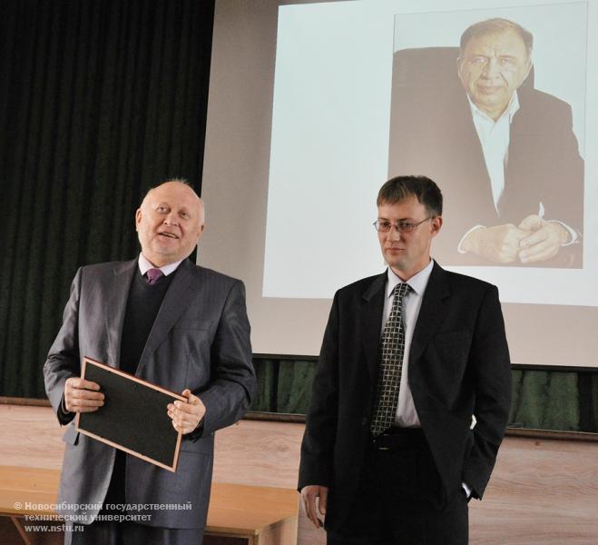 01.10.12 Вручение именной стипендии на факультете радиотехники и электроники НГТУ , фотография: В. Невидимов