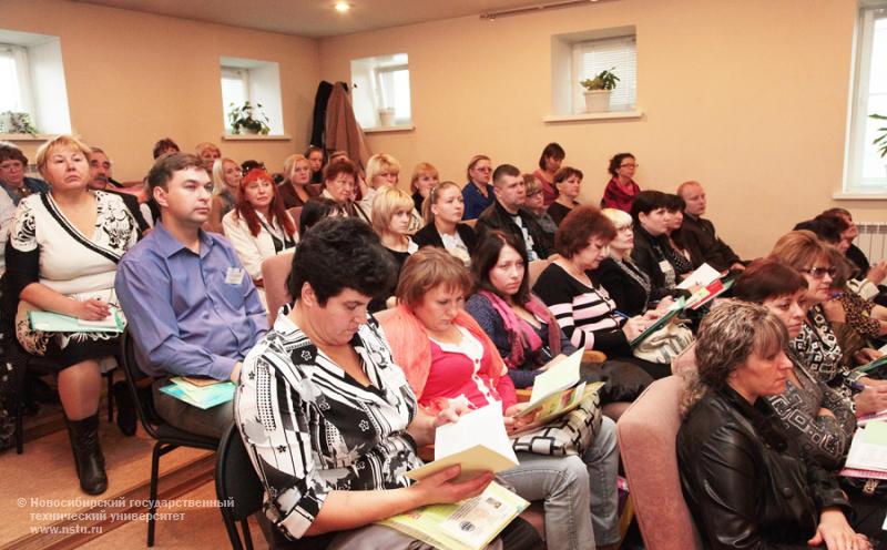 27.09.12 Научно-практическая конференция «Проблемы социального сопровождения несовершеннолетних, находящихся в конфликте с законом», фотография: В. Невидимов