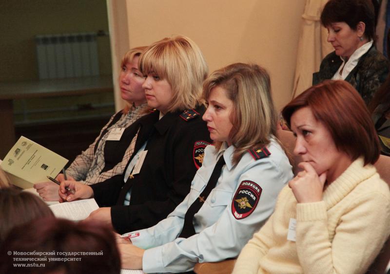 27.09.12 Научно-практическая конференция «Проблемы социального сопровождения несовершеннолетних, находящихся в конфликте с законом», фотография: В. Невидимов