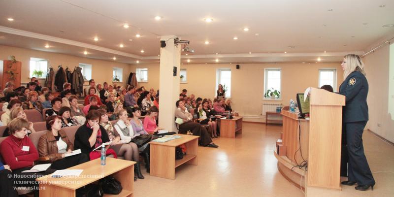 27.09.12 Научно-практическая конференция «Проблемы социального сопровождения несовершеннолетних, находящихся в конфликте с законом», фотография: В. Невидимов