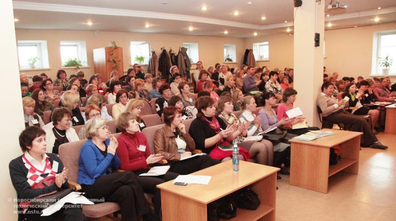 27.09.12 Научно-практическая конференция «Проблемы социального сопровождения несовершеннолетних, находящихся в конфликте с законом», фотография: В. Невидимов