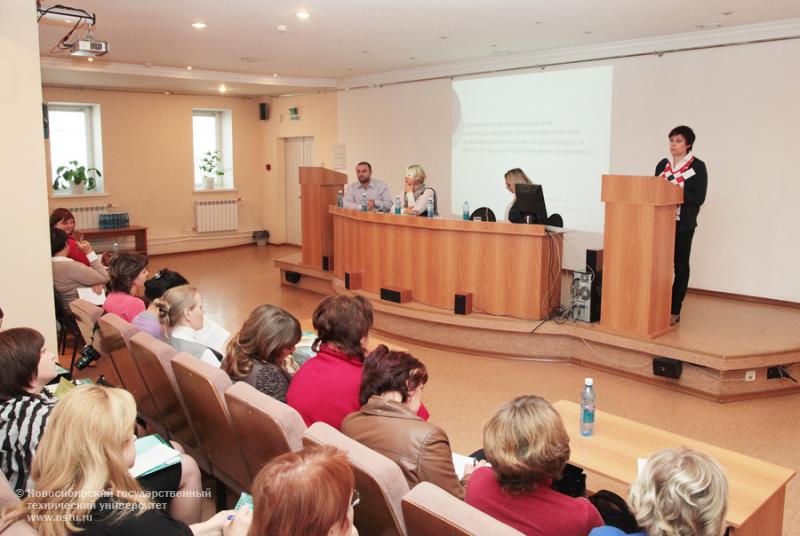 27.09.12 Научно-практическая конференция «Проблемы социального сопровождения несовершеннолетних, находящихся в конфликте с законом», фотография: В. Невидимов
