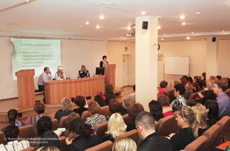 27.09.12 Научно-практическая конференция «Проблемы социального сопровождения несовершеннолетних, находящихся в конфликте с законом», фотография: В. Невидимов