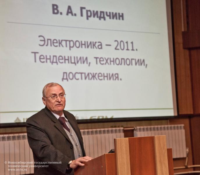 02.10.12 Конференция «Актуальные проблемы электронного приборостроения» , фотография: В. Невидимов
