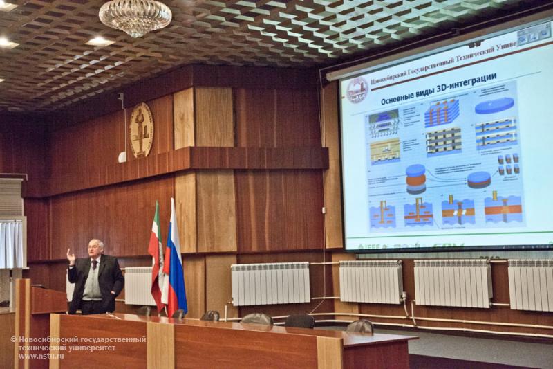 02.10.12 Конференция «Актуальные проблемы электронного приборостроения» , фотография: В. Невидимов