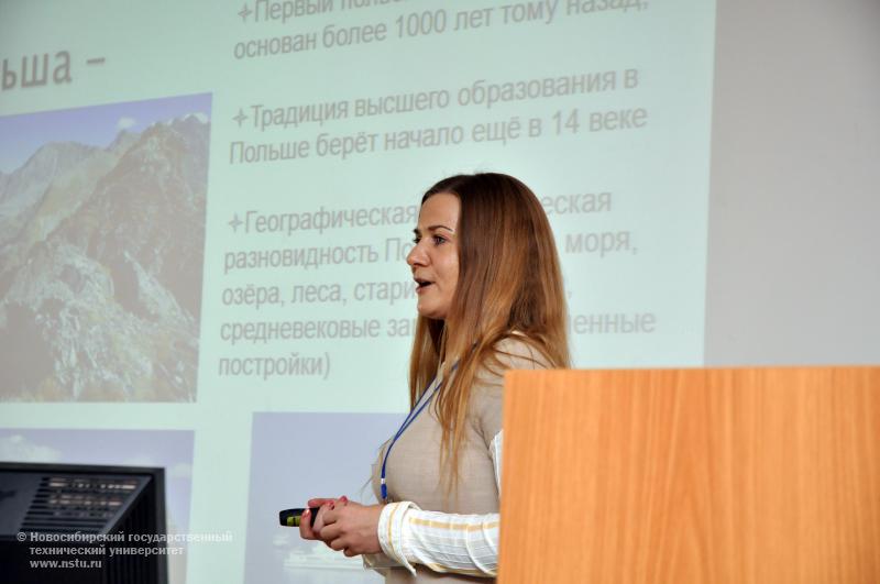 18.10.12 18 октября в НГТУ пройдут выступления представителей польских вузов, фотография: В. Кравченко