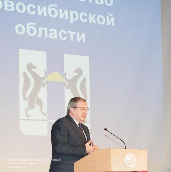 17.10.12 Международная конференция «Эффективные технологии обучения и реабилитации людей с ограниченными возможностями здоровья» , фотография: В. Невидимов