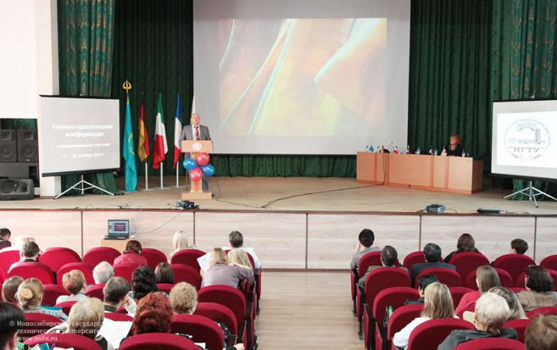 17.10.12 Международная конференция «Эффективные технологии обучения и реабилитации людей с ограниченными возможностями здоровья» , фотография: В. Невидимов