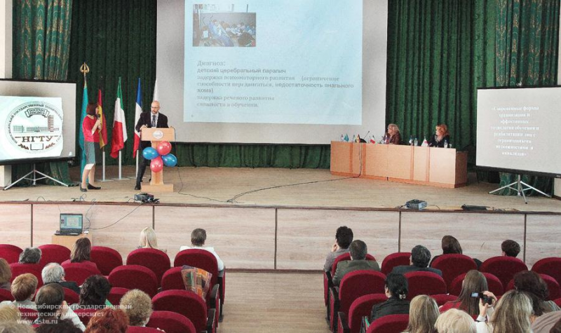 17.10.12 Международная конференция «Эффективные технологии обучения и реабилитации людей с ограниченными возможностями здоровья» , фотография: В. Невидимов