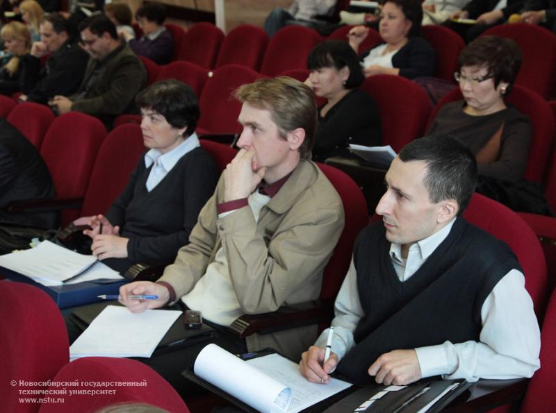 12.10.12 В НГТУ пройдет семинар Минобрнауки России , фотография: В. Невидимов