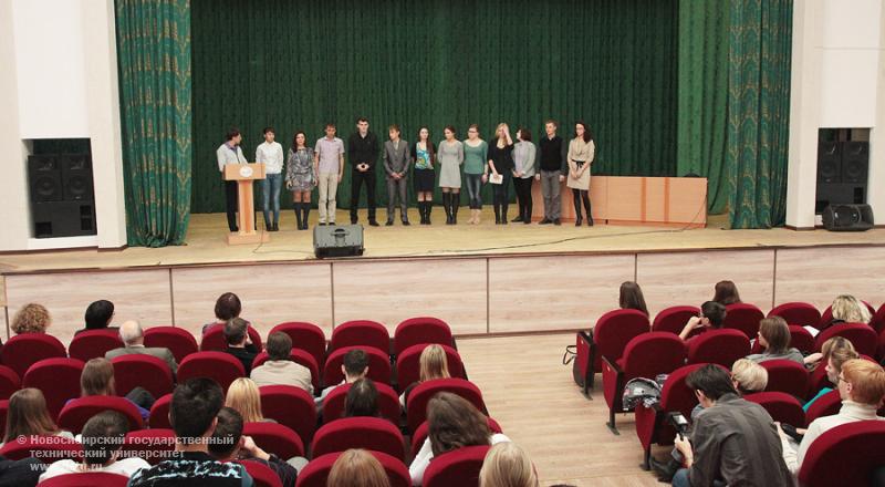 26.10.12 Конференция старост НГТУ , фотография: В. Невидимов