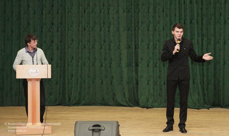 26.10.12 Конференция старост НГТУ , фотография: В. Невидимов