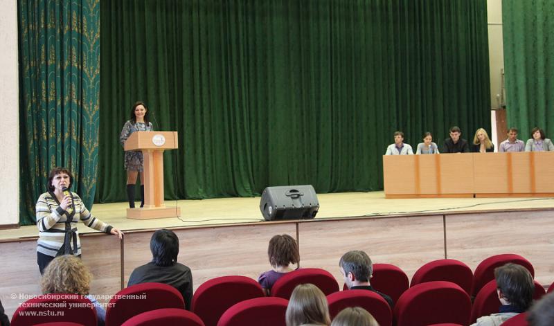 26.10.12 Конференция старост НГТУ , фотография: В. Невидимов