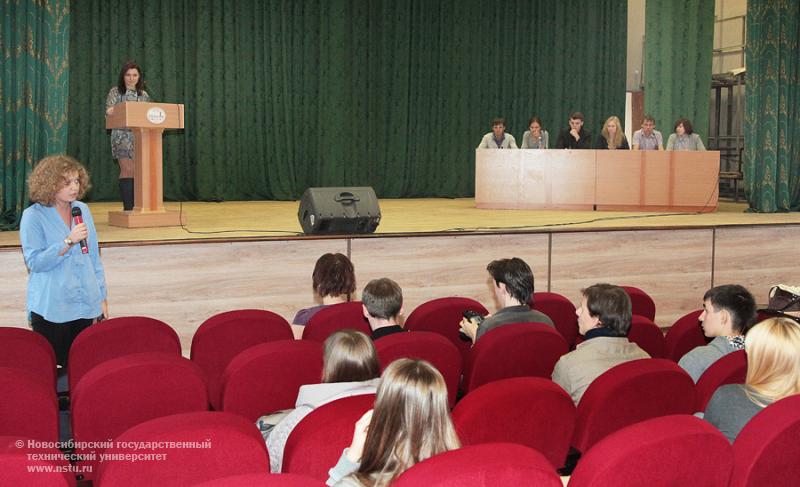 26.10.12 Конференция старост НГТУ , фотография: В. Невидимов