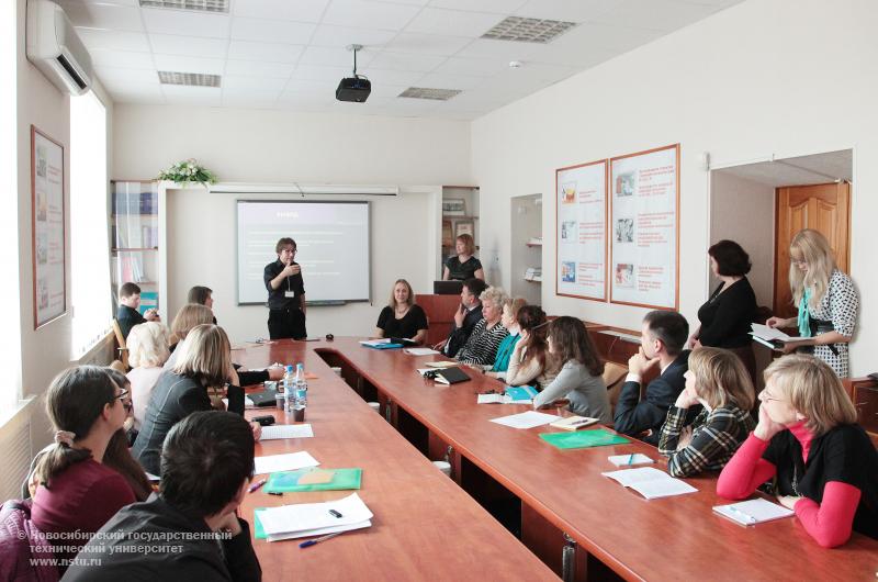 17.10.12 Международная конференция «Эффективные технологии обучения и реабилитации людей с ограниченными возможностями здоровья», фотография: В. Невидимов