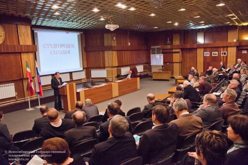 31.10.12 Заседание Ученого совета НГТУ , фотография: В. Невидимов
