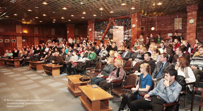 08.11.12 Информационный семинар по международным проектам академической мобильности и грантам Евросоюза , фотография: В. Невидимов