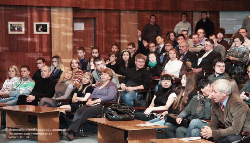 08.11.12 Информационный семинар по международным проектам академической мобильности и грантам Евросоюза , фотография: В. Невидимов