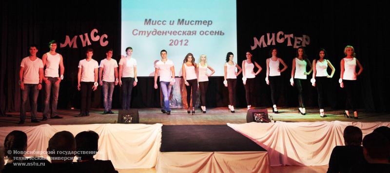 07.11.12 7 ноября в НГТУ состоится гала-концерт городского фестиваля