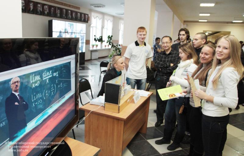 11.11.12 День открытых дверей НГТУ , фотография: В. Невидимов