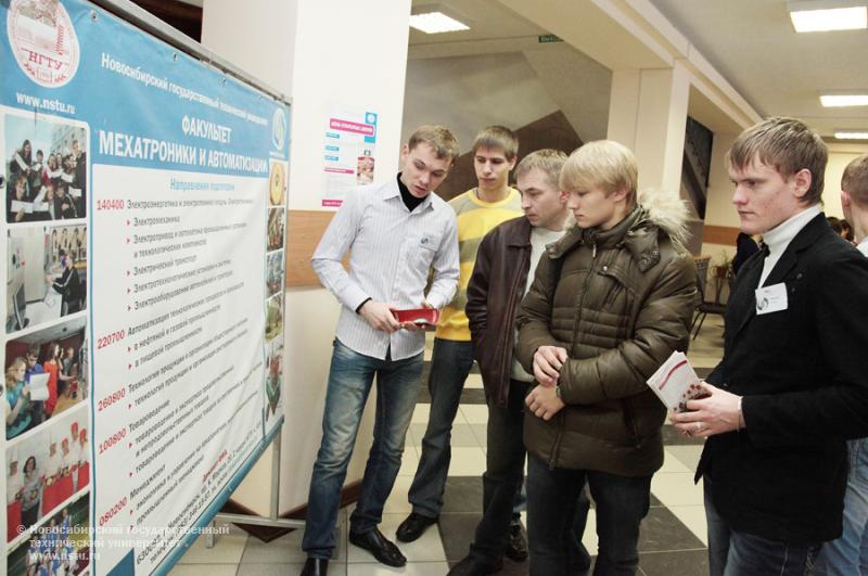 11.11.12 День открытых дверей НГТУ , фотография: В. Невидимов