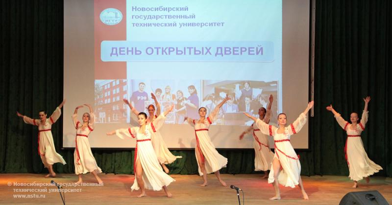 11.11.12 День открытых дверей НГТУ , фотография: В. Невидимов