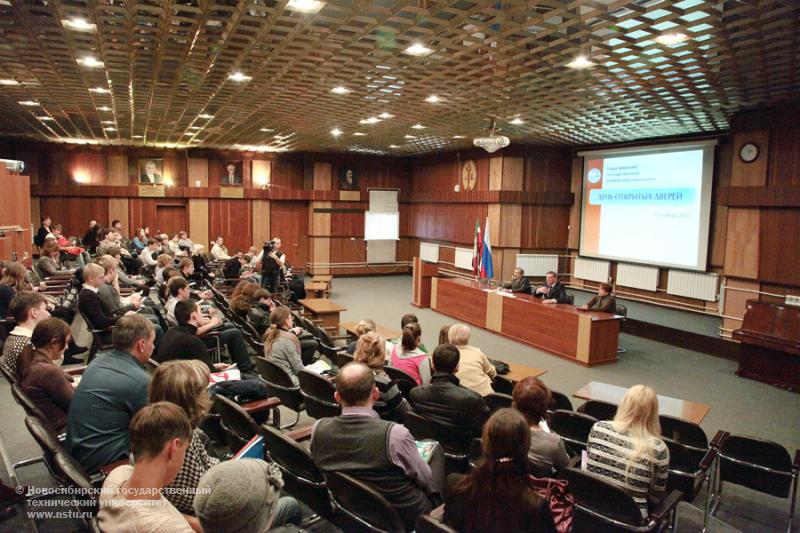 11.11.12 День открытых дверей НГТУ , фотография: В. Невидимов