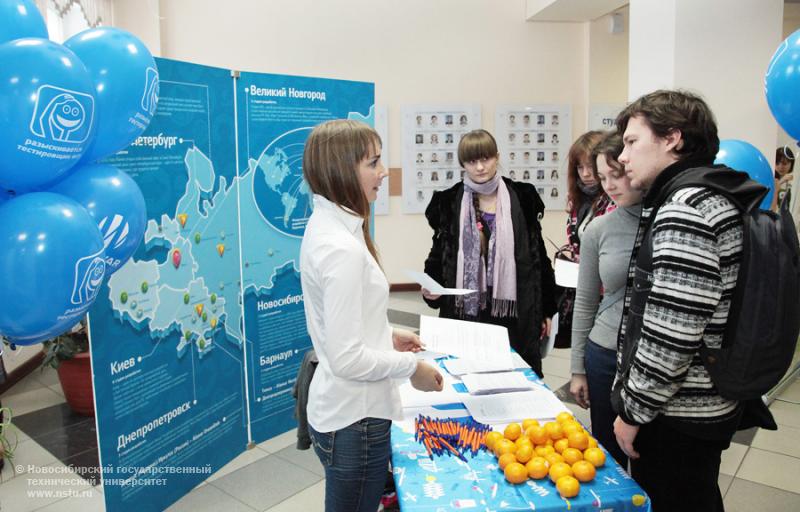 21.11.12 21 ноября в НГТУ пройдет День IT-компаний , фотография: В. Невидимов