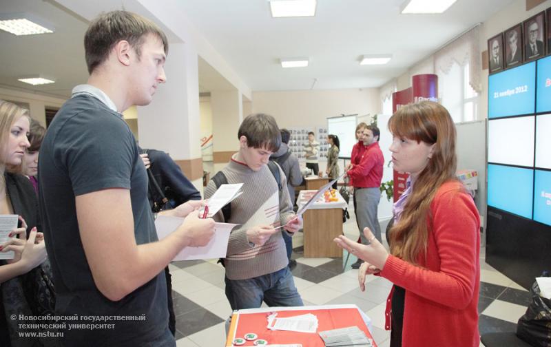 21.11.12 21 ноября в НГТУ пройдет День IT-компаний , фотография: В. Невидимов