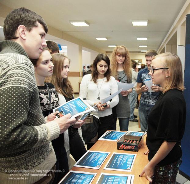 21.11.12 21 ноября в НГТУ пройдет День IT-компаний , фотография: В. Невидимов