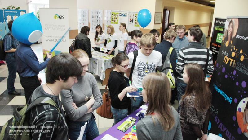 21.11.12 21 ноября в НГТУ пройдет День IT-компаний , фотография: В. Невидимов