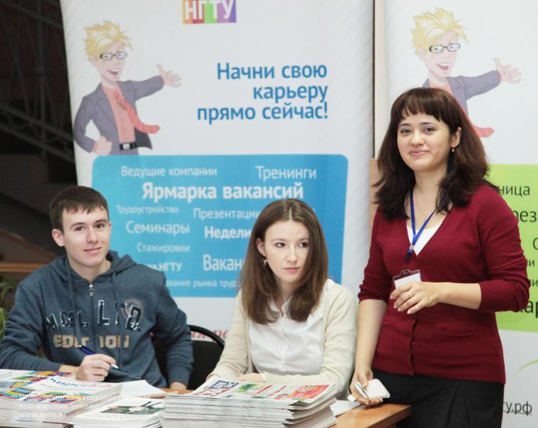 21.11.12 21 ноября в НГТУ пройдет День IT-компаний , фотография: В. Невидимов