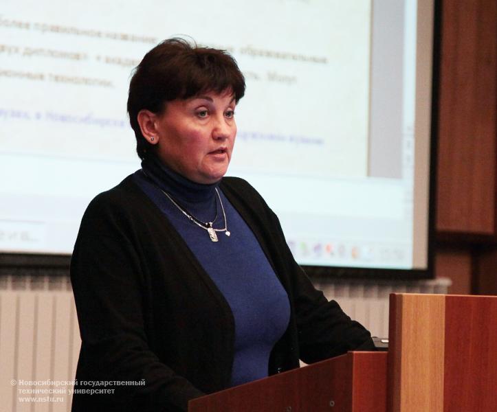 20.11.12 20 ноября в НГТУ состоится семинар «Совместные образовательные программы как инструмент интернационализации университета» , фотография: В. Невидимов