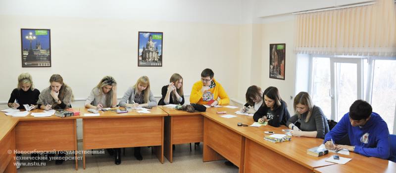 07.12.12 7 и 13 декабря в НГТУ пройдет конкурс поэзии на иностранных языках , фотография: В. Невидимов